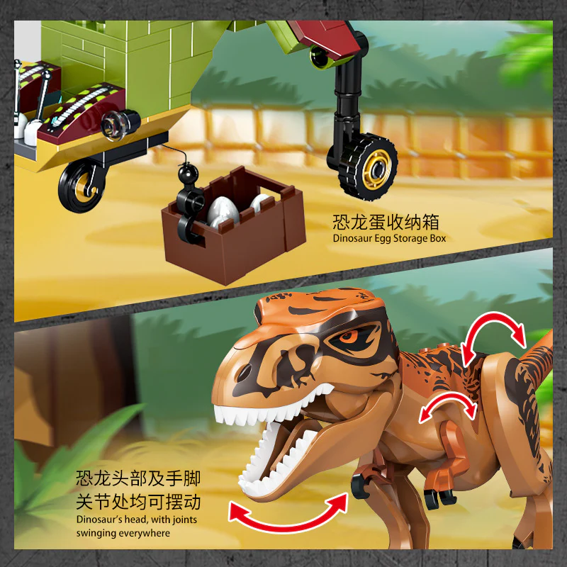 Forange FC3700 FC3721 FC3722 FC3720 FC3842 Jurassic World Dinosaur - Image 4