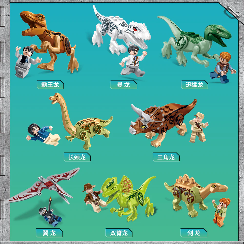 Forange FC3700 FC3721 FC3722 FC3720 FC3842 Jurassic World Dinosaur - Image 6