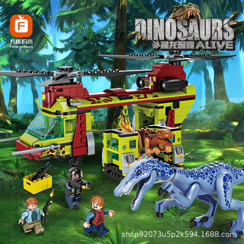 Forange FC3700 FC3721 FC3722 FC3720 FC3842 Jurassic World Dinosaur - Image 9