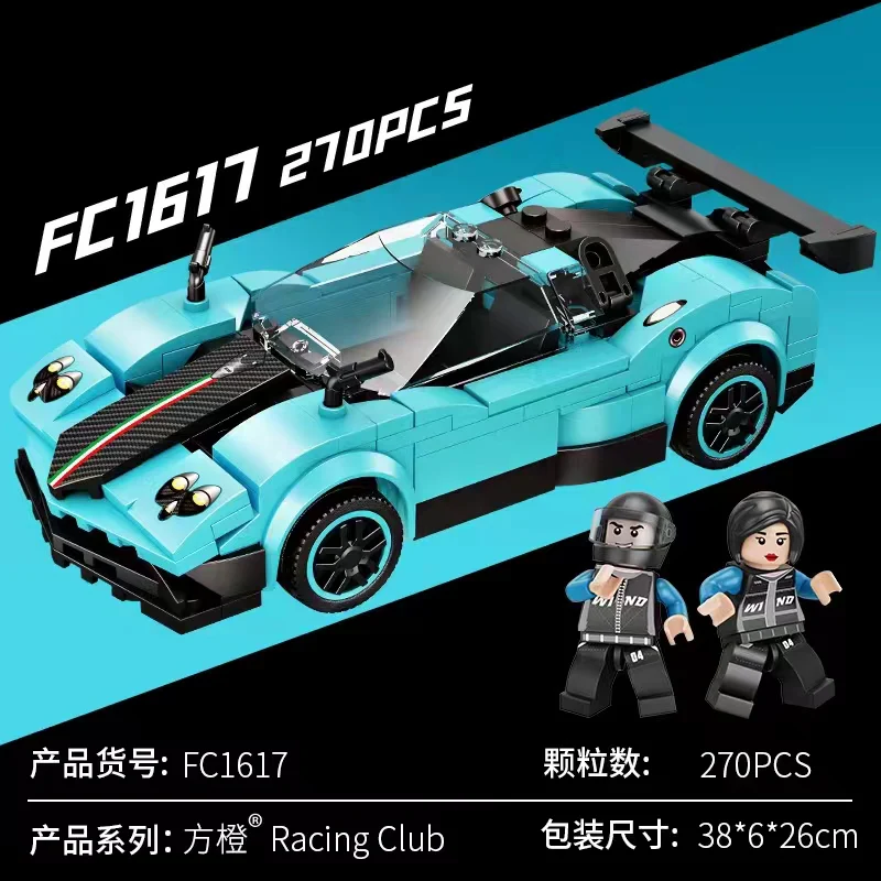 Forange Speed Champions FC1614-FC1617 - Image 4