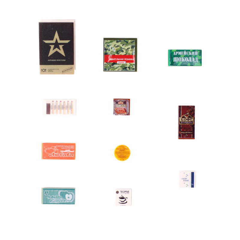 Foreign Trade Specializes in Providing Food for World War II Military Soldiers - Image 2