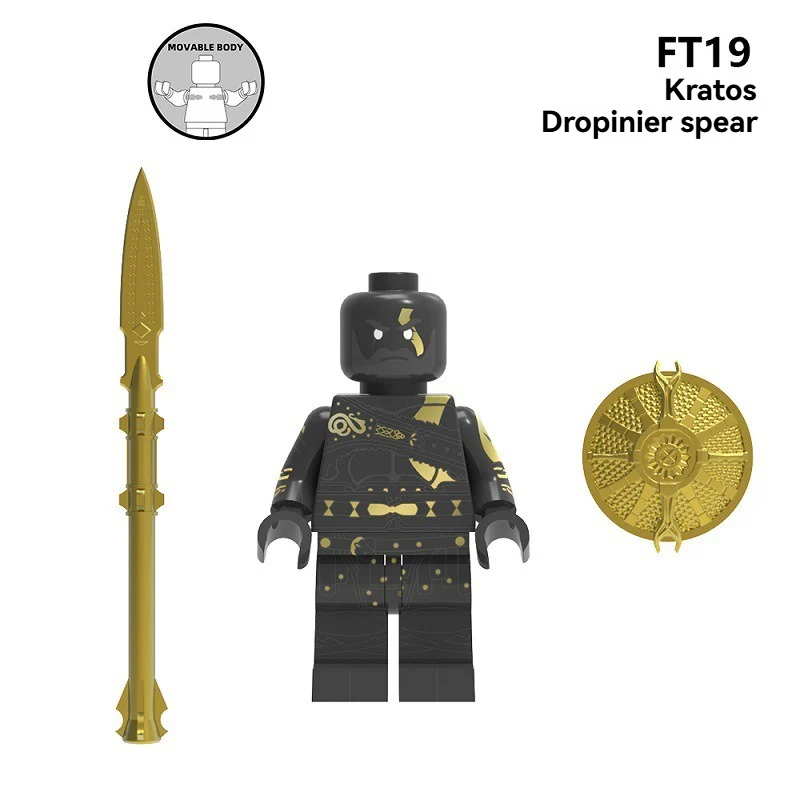 FT16-19 The God of War series Greek War God Kratos Minifigures - Image 6
