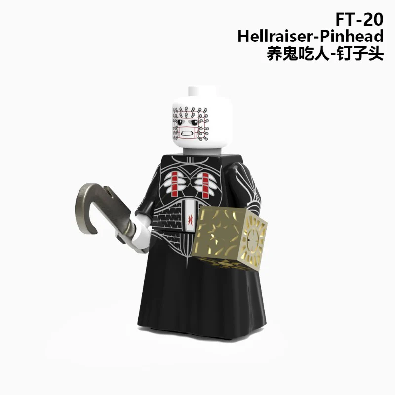 FT20-23 Halloween Horror Series Hellraiser Minifigures - Image 2