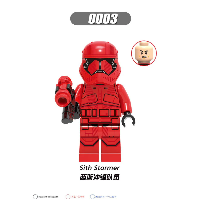 G0001 Star Wars Series Sith Stormtrooper Raider Minifigures - Image 4