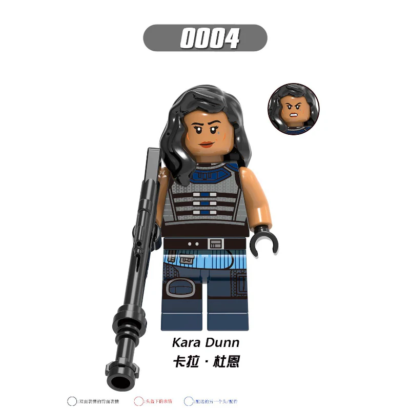 G0001 Star Wars Series Sith Stormtrooper Raider Minifigures - Image 5