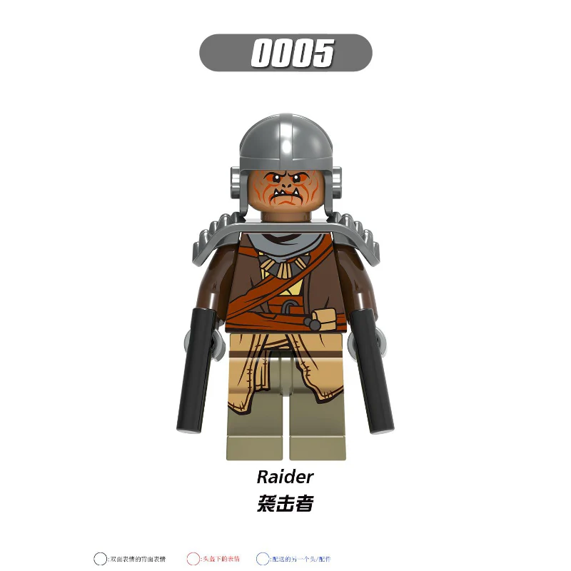 G0001 Star Wars Series Sith Stormtrooper Raider Minifigures - Image 6