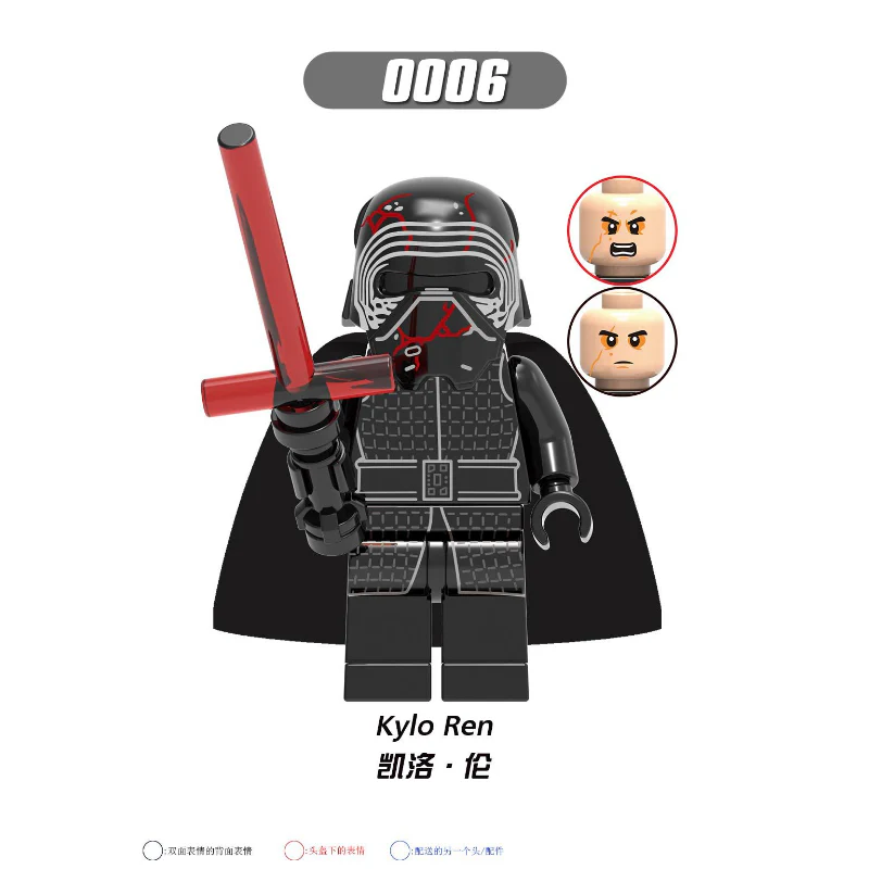G0001 Star Wars Series Sith Stormtrooper Raider Minifigures - Image 7