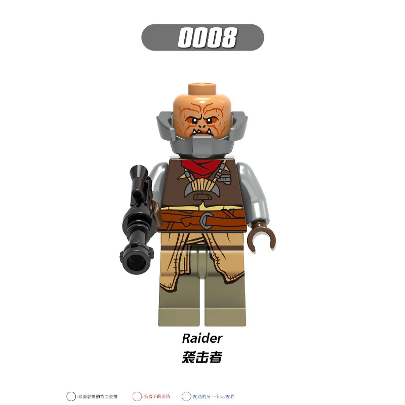 G0001 Star Wars Series Sith Stormtrooper Raider Minifigures - Image 9