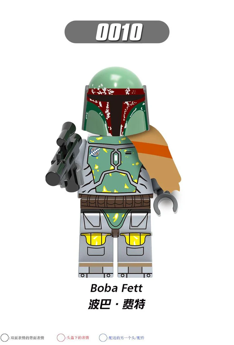 G0102 Star Wars Series Minifigures - Image 3