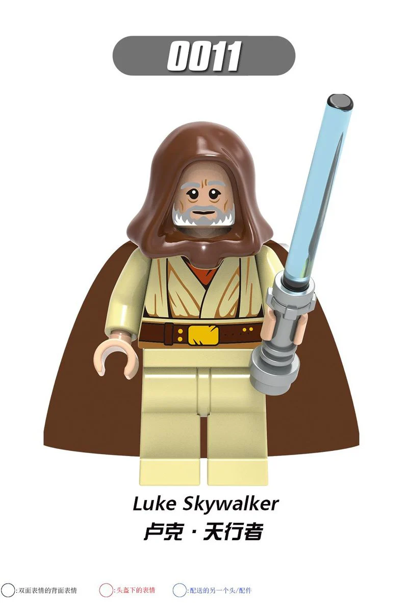 G0102 Star Wars Series Minifigures - Image 4