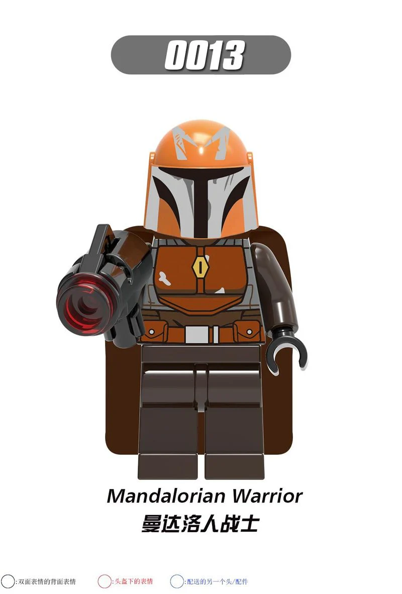 G0102 Star Wars Series Minifigures - Image 6