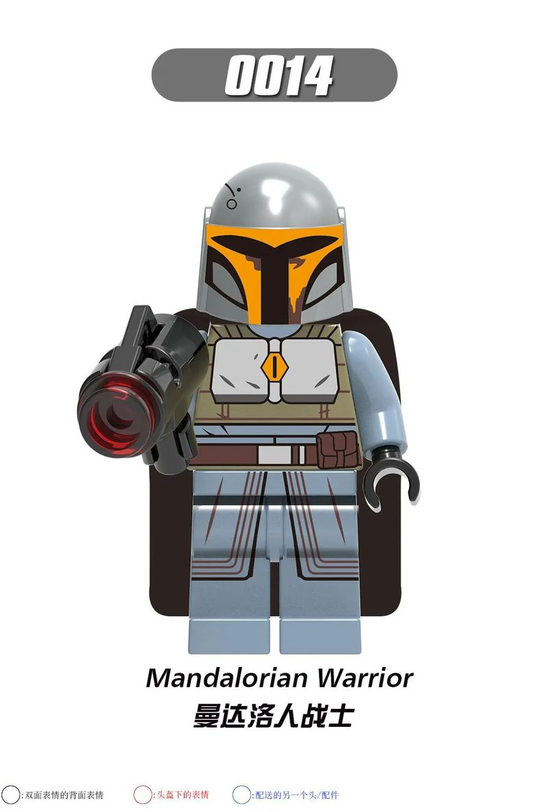 G0102 Star Wars Series Minifigures - Image 7