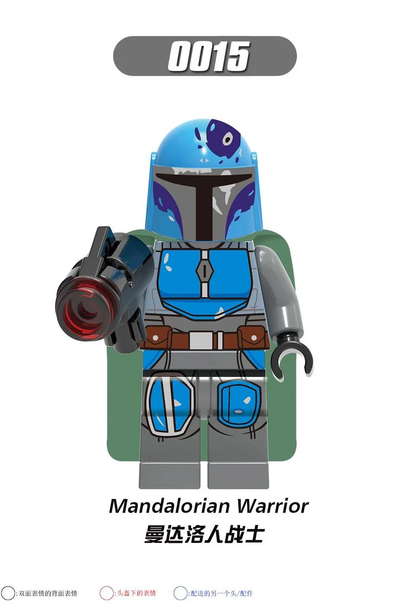 G0102 Star Wars Series Minifigures - Image 8