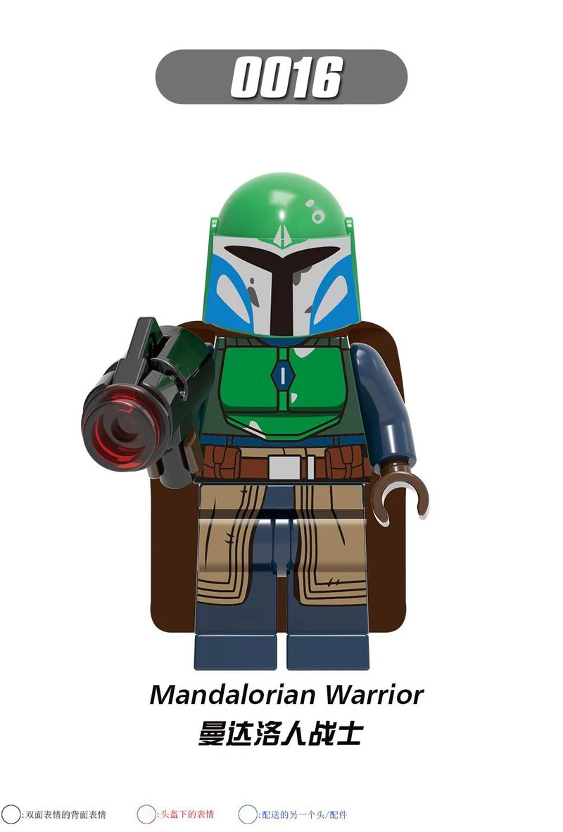 G0102 Star Wars Series Minifigures - Image 9