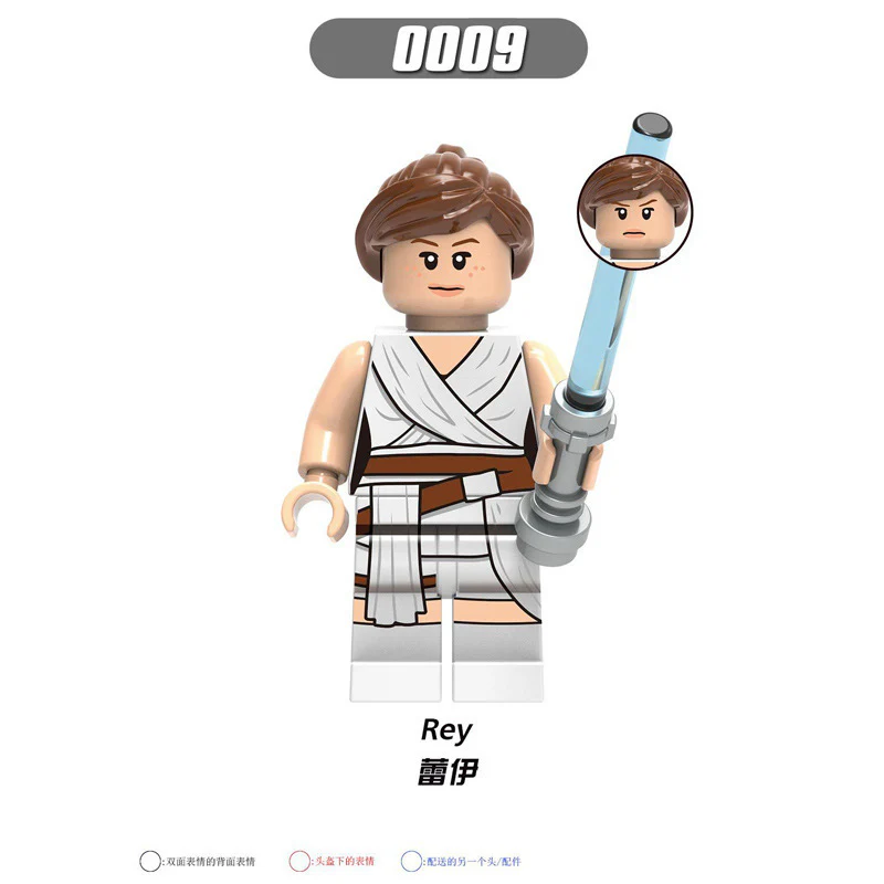 G0102 TV Movie Series Rey Bobby Fett The Mandalorian Minifigures - Image 2