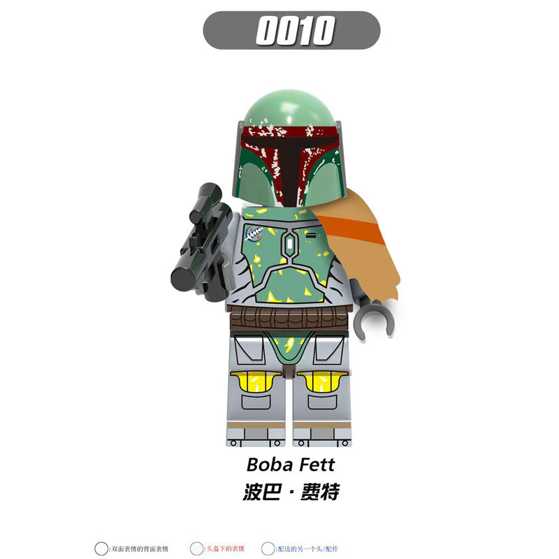 G0102 TV Movie Series Rey Bobby Fett The Mandalorian Minifigures - Image 3