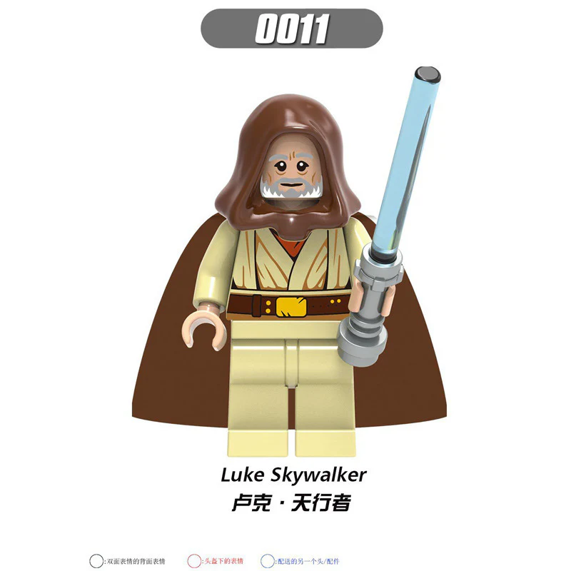 G0102 TV Movie Series Rey Bobby Fett The Mandalorian Minifigures - Image 4