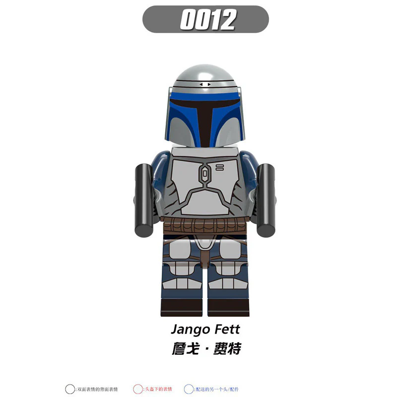 G0102 TV Movie Series Rey Bobby Fett The Mandalorian Minifigures - Image 5