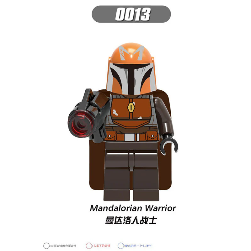 G0102 TV Movie Series Rey Bobby Fett The Mandalorian Minifigures - Image 6