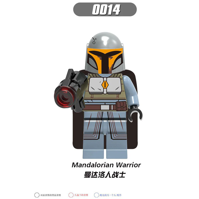 G0102 TV Movie Series Rey Bobby Fett The Mandalorian Minifigures - Image 7