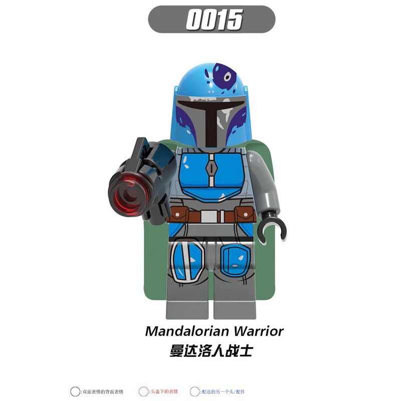 G0102 TV Movie Series Rey Bobby Fett The Mandalorian Minifigures - Image 8