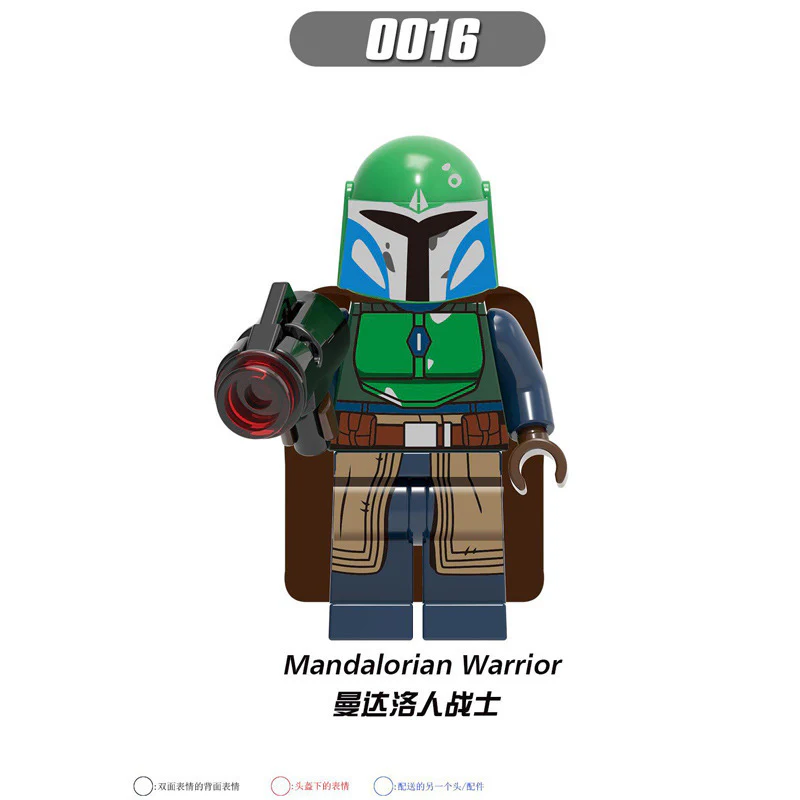 G0102 TV Movie Series Rey Bobby Fett The Mandalorian Minifigures - Image 9