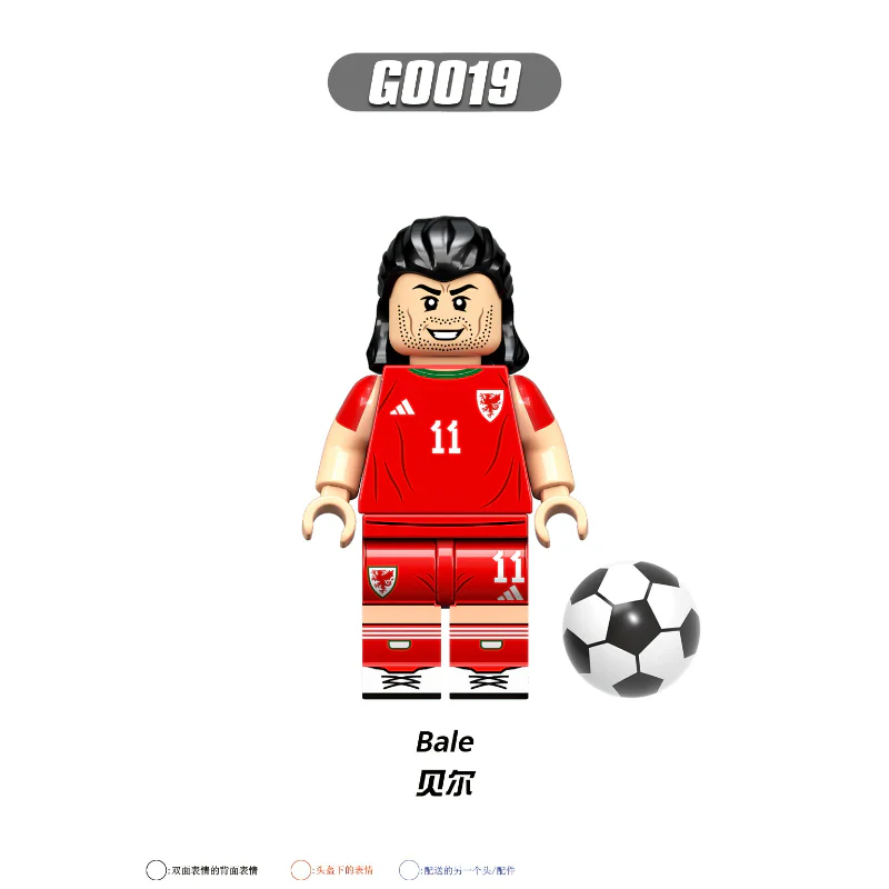 G0103 Football World Cup Series Ronaldo Benazema  Messi Minifigures - Image 4