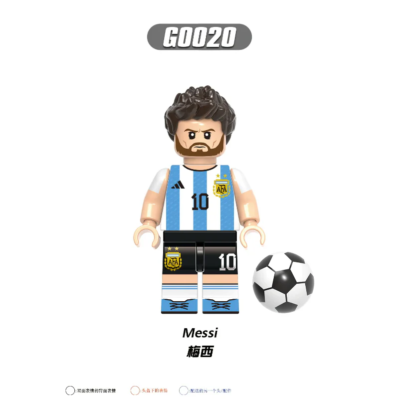 G0103 Football World Cup Series Ronaldo Benazema  Messi Minifigures - Image 5