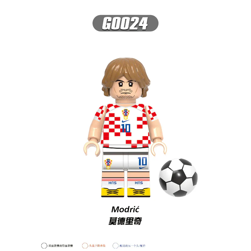 G0103 Football World Cup Series Ronaldo Benazema  Messi Minifigures - Image 9