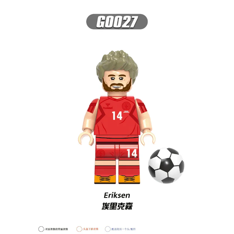 G0104 Football World Cup Series Son Heung-Min Virgil Minifigures - Image 4