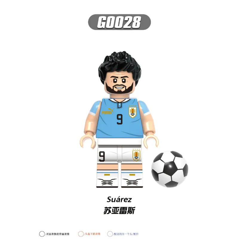 G0104 Football World Cup Series Son Heung-Min Virgil Minifigures - Image 5