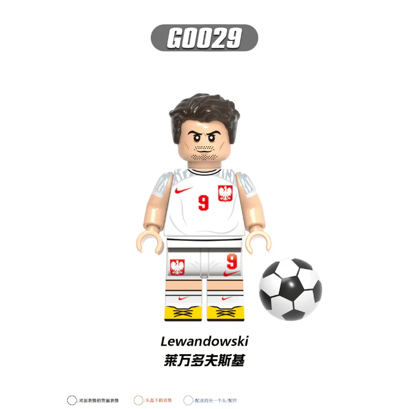 G0104 Football World Cup Series Son Heung-Min Virgil Minifigures - Image 6