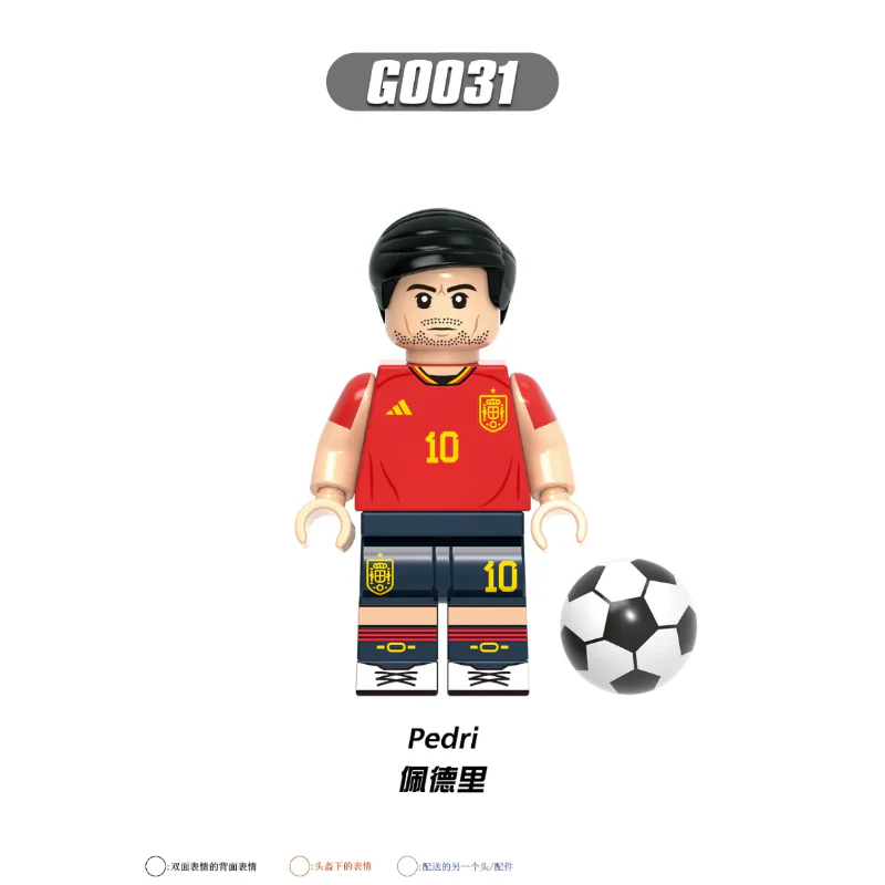 G0104 Football World Cup Series Son Heung-Min Virgil Minifigures - Image 8