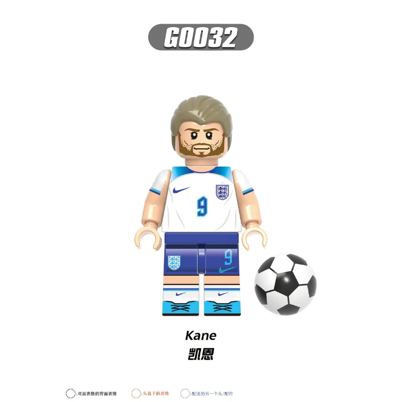 G0104 Football World Cup Series Son Heung-Min Virgil Minifigures - Image 9