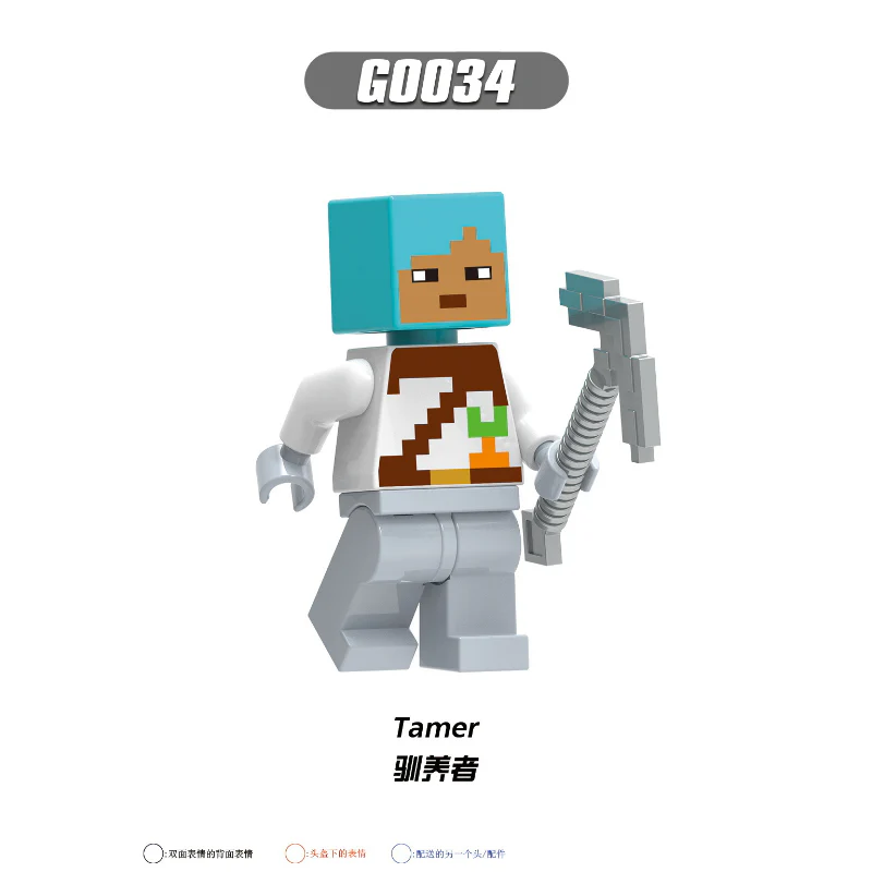G0105 Minecraft Diver Ninja Trainer Fox Minifigures - Image 3