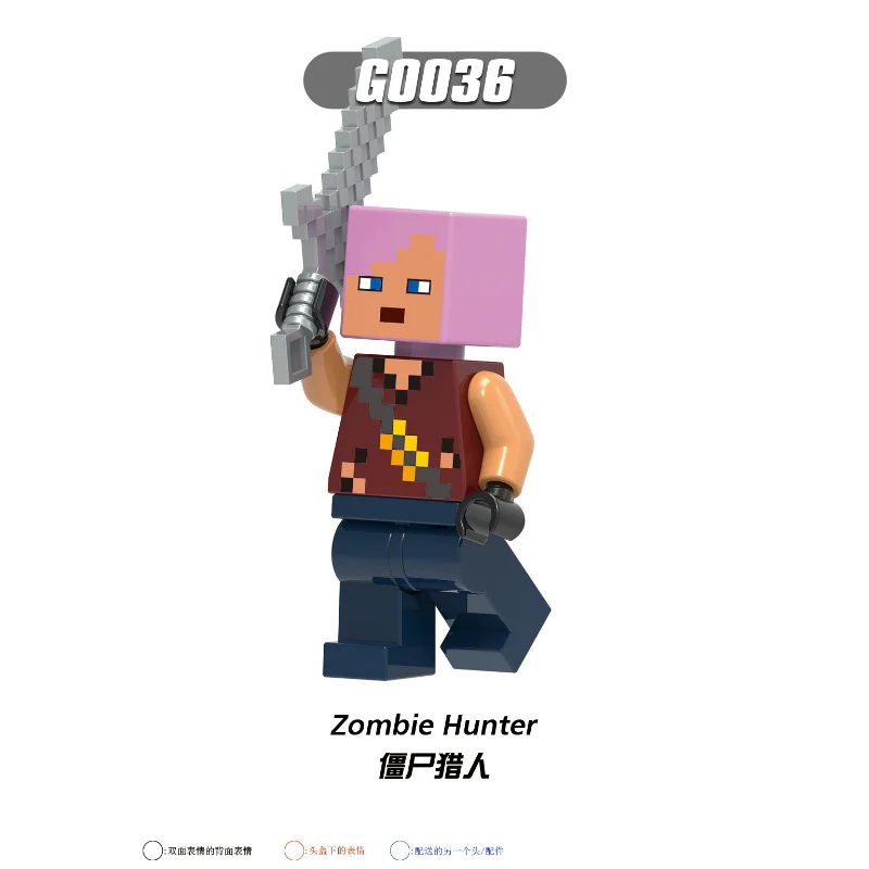G0105 Minecraft Diver Ninja Trainer Fox Minifigures - Image 5