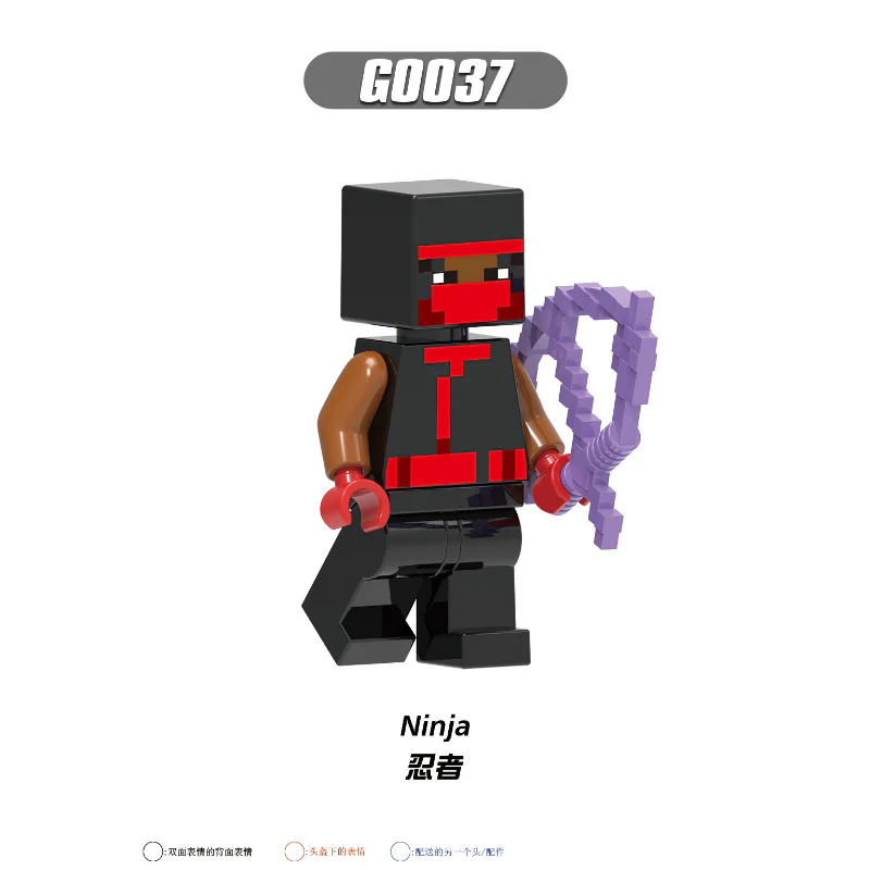 G0105 Minecraft Diver Ninja Trainer Fox Minifigures - Image 6