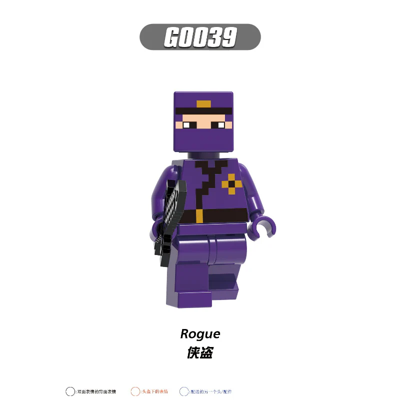 G0105 Minecraft Diver Ninja Trainer Fox Minifigures - Image 8