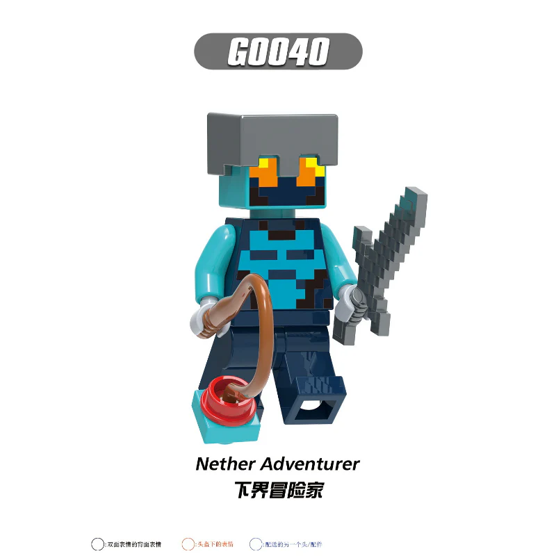 G0105 Minecraft Diver Ninja Trainer Fox Minifigures - Image 9