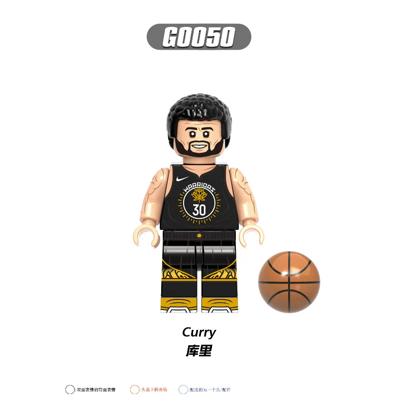 G0107 Basketball game NBA Star Series Minifigures - Image 3
