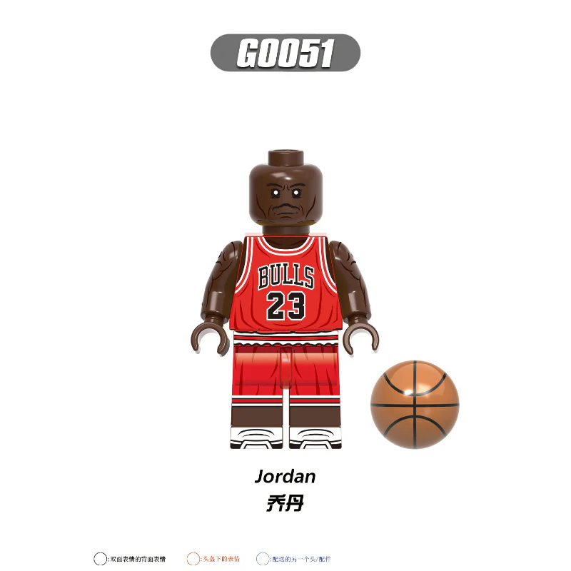G0107 Basketball game NBA Star Series Minifigures - Image 4