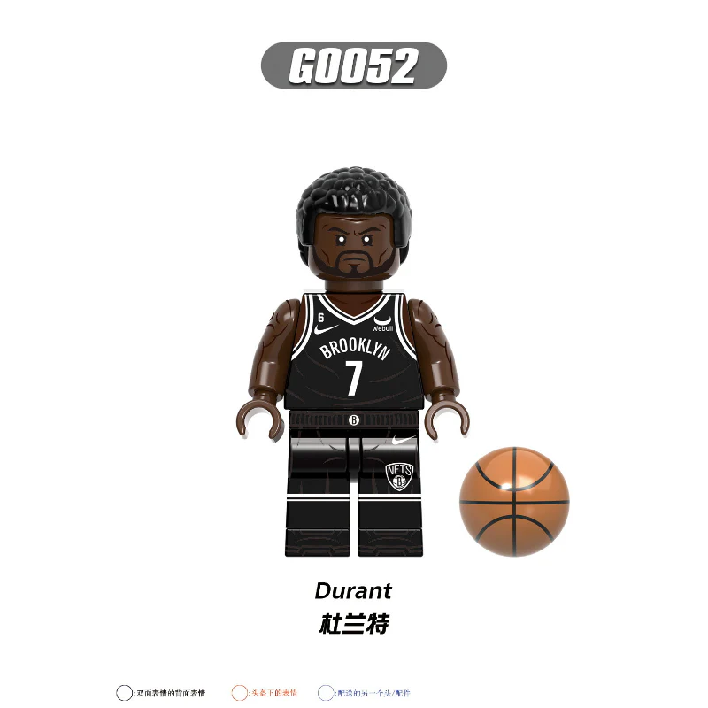 G0107 Basketball game NBA Star Series Minifigures - Image 5