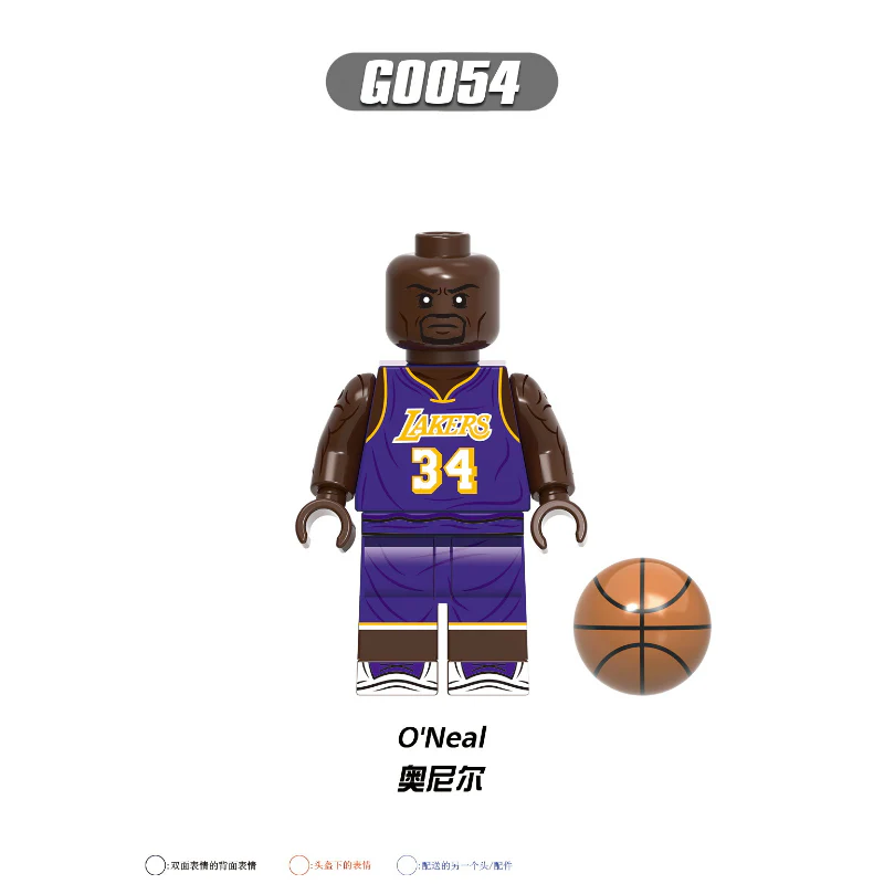 G0107 Basketball game NBA Star Series Minifigures - Image 7