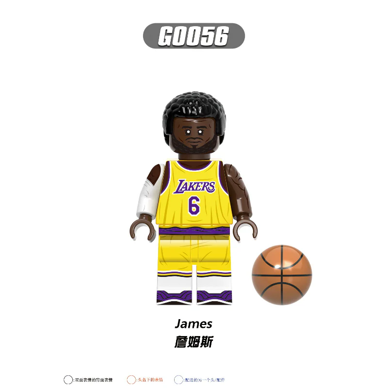 G0107 Basketball game NBA Star Series Minifigures - Image 9