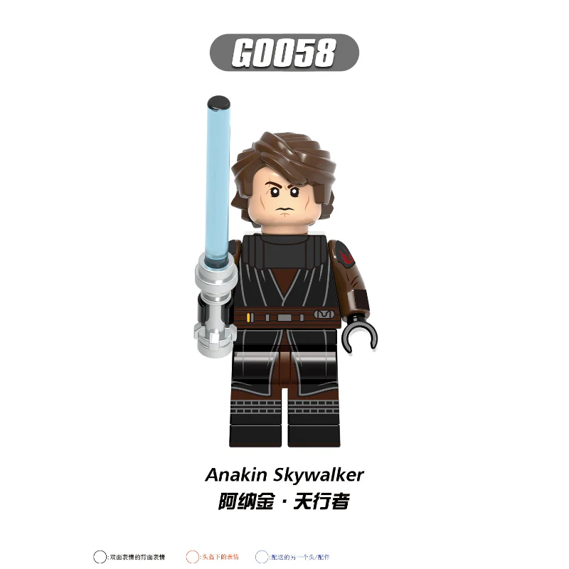 G0108 Star Wars Series Ahsoka Obi-Wan Skywalker Allen Minifigures - Image 3