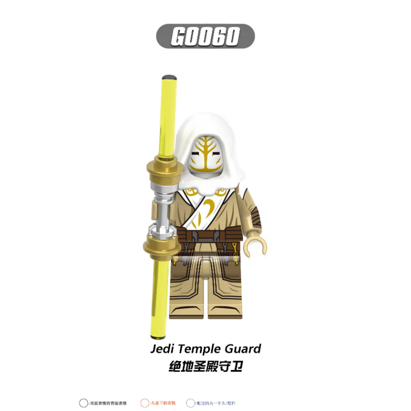 G0108 Star Wars Series Ahsoka Obi-Wan Skywalker Allen Minifigures - Image 5