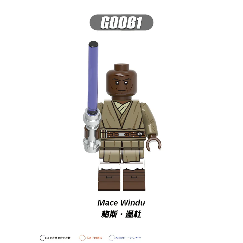 G0108 Star Wars Series Ahsoka Obi-Wan Skywalker Allen Minifigures - Image 6