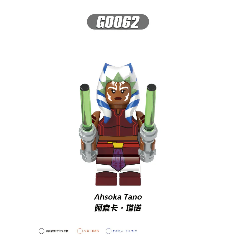 G0108 Star Wars Series Ahsoka Obi-Wan Skywalker Allen Minifigures - Image 7