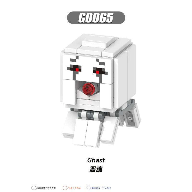 G0109 World Series Ghost Yeti Pilot Knight Baker Building Blocks Minifigures - Image 2