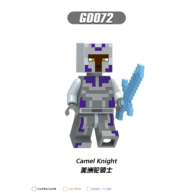 G0109 World Series Ghost Yeti Pilot Knight Baker Building Blocks Minifigures - Image 9